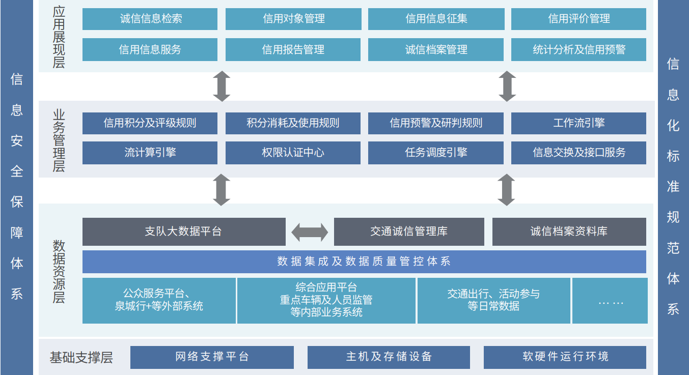 1-21061FUUB91.png 1-21061FUUB91.png